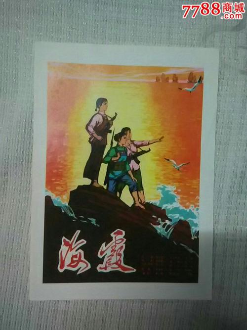 大学生高中毕业证丢了怎么办